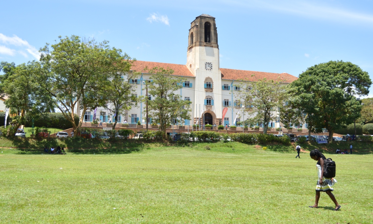 Makerere University